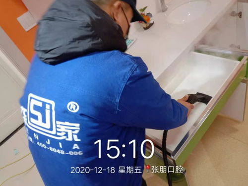 國家扶持新型環(huán)保項目有哪些