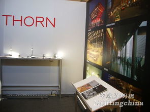 thorn索恩照明參加 第七屆國際綠色建筑與建筑節(jié)能大會(huì)暨新技術(shù)與產(chǎn)品博覽會(huì)